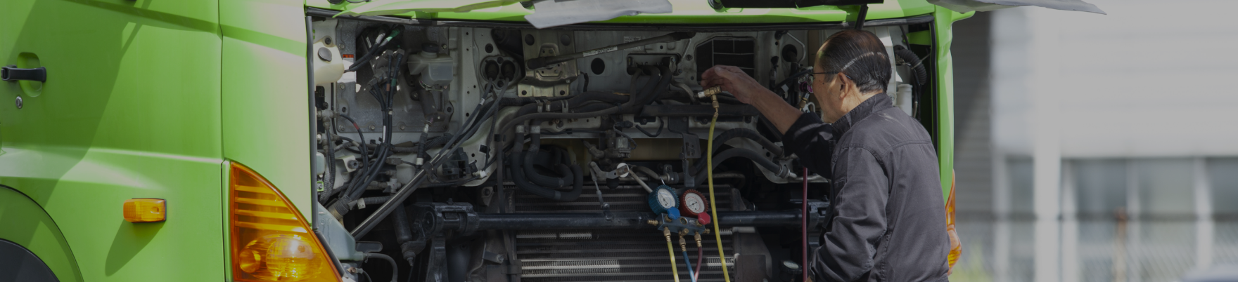 安全への取り組み