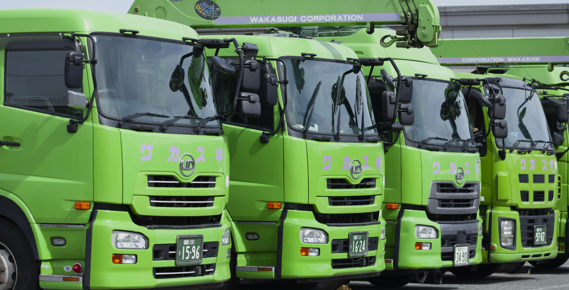 ファーストビュー